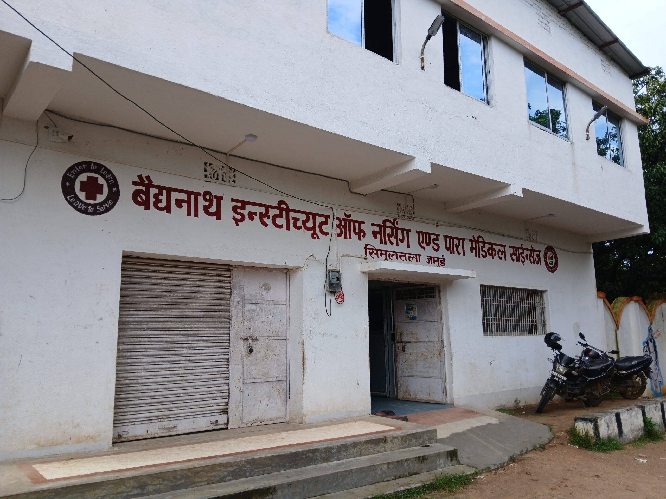 a6c4c885-0fe2-4c41-9d38-3f471c8cc7cb